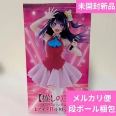 推しの子 Coreful コアフル フィギュア アイ B小町ver.