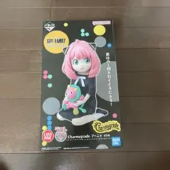 2026年最新】一番くじ スパイファミリー ラストワンの人気アイテム