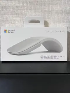 Microsoft Surface Arc Mouse 本体のサムネイル