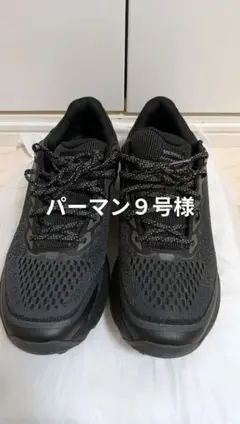 MERRELLスニーカーメンズ28.5センチのサムネイル