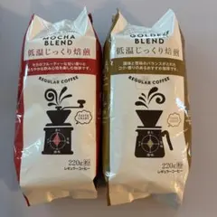 進和珈琲 レギュラーコーヒー(粉)2袋セット ゴールデンブレンド モカのサムネイル