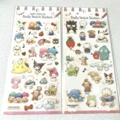 サンリオ フラフィスケッチシール2シートセット