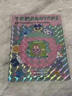 Item thumbnail for item 3a516c7b-bb62-4d41-9f9e-b516310aa42b