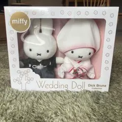 ミッフィー ぬいぐるみ 和装 ウェディングドール