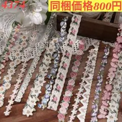 Item thumbnail for item ddcfe5bb-23e8-4d33-9ab3-161a7f12eb2e