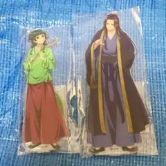 新品 薬屋のひとりごと blu-ray 特典 アクリルスタンド 2種セット