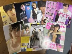 玉木宏 写真集 anan ほか セット - メルカリ