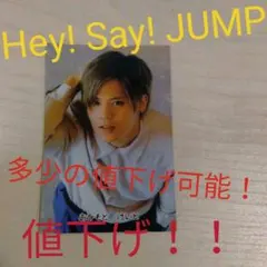 Hey! Say! JUMP岡本圭人のカード