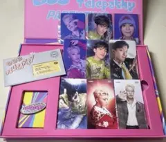 2025年最新】bss ホシ telepartyの人気アイテム - メルカリ