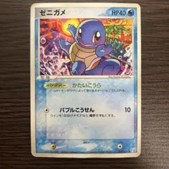 ポケモンカード ゼニガメ 018/075 - メルカリ