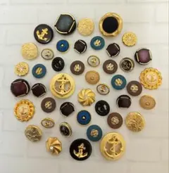 お譲り❤ヴィンテージボタンアソートセット♪〈53〉〜穴開きボタン入り〜