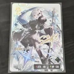 xross stars クロスタ 花芽すみれ　LRPP サイン xross stars クロスタ 花芽すみれ LRPP サイン - メルカリ