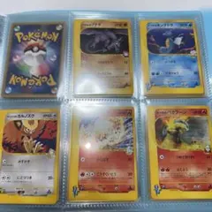 り*様 ポケモンカード VSシリーズ eシリーズ20枚セット り*様 ポケモンカード VSシリーズ eシリーズ20枚セット - メルカリ