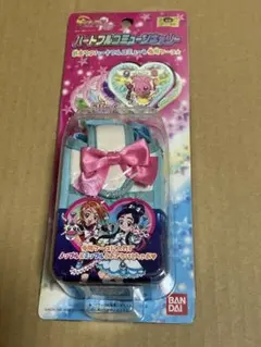 新品未開封 ふたりはプリキュア ハートフルコミューンキャリー