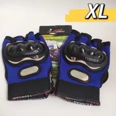 【新品青XL】バイクグローブ 夏春秋 対応 メンズ レディース メッシュ 手袋