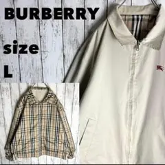 BURBERRY ブルゾン