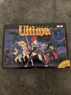 ファミコン　ソフト　ウルティマ