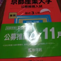 Item thumbnail for item b39df9a8-2fe9-4b34-a2c3-400787d4f7d0