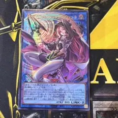 yuu18様 リクエスト 2点 まとめ商品