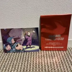 忍たま乱太郎　入場者プレゼントイラストカード