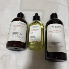 L'OCCITANE インテンシヴリペア3点セット
