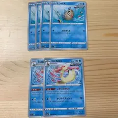 ポケモンカード　ヒンバス　ミロカロス