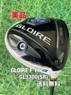 ☆TaylorMade テーラーメイド 初代GLOIRE F 2014☆グローレ