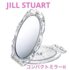 【新品】JILL STUART ジルスチュアート　コンパクトミラー II