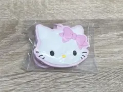 サンリオ　シークレットラバーミラーキーホルダーB チャーミーキティ