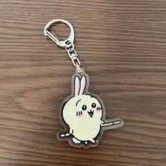 ちいかわガチャアクリルキーホルダー4うさぎ