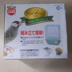 マルカン バードプレイス フォレストのサムネイル