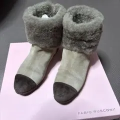 FABIO RUSCONI ファビオルスコーニ ムートンブーツ