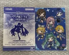 マジカルミライ 2025 クリアビジュアルポスター ふいなぎ