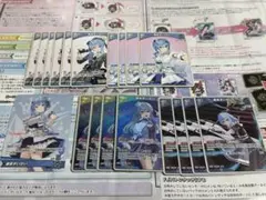 Item thumbnail for item 58bc23ed-8896-41e7-b056-39333dc2596d