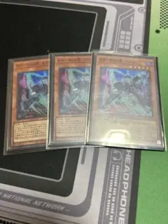 K9-66a号 ヨクル スーパー 3枚セット