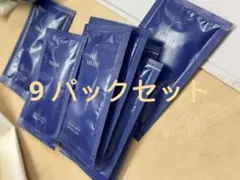 タカミ スキンピール ボディ サンプル9 パックセット 角質ケアTAKAMI新品のサムネイル