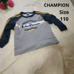 【オシャレ☆CHAMPION】グレー　黄色線　紺色　トレーナー　サイズ110