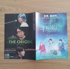 Mrs.GREEN APPLE 映画パンフレット1枚