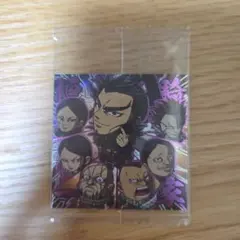 Item thumbnail for item 29840d58-8e07-4d68-bd7b-439a2008e8fa