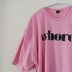ギルダン 半袖Tシャツ クルーネック 半袖 ロゴ ビッグサイズ 桃 綿 デートのサムネイル