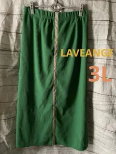 LAVEANGE サイドライン リブタイトロングスカート 3L 春夏物のサムネイル