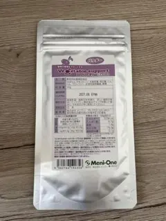 Item thumbnail for item 9f81533d-e5c2-465b-97ae-3a763e50dfb7