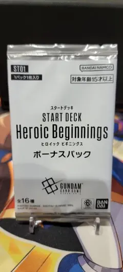 Item thumbnail for item cf3f5f78-fc58-4d84-9170-b704da971056