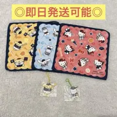 サンリオ WBC 一番くじ ハンドタオル キーホルダー キティ シナモロール