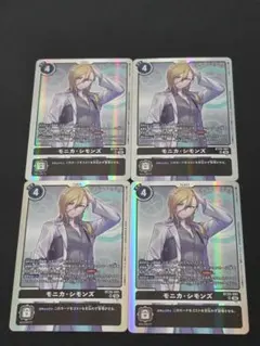 BT25】モニカ・シモンズ【パラレル】 - メルカリ