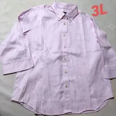 [B05] 大きいサイズピンク ストライプ ボタンダウンシャツ