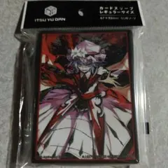 2025年最新】逸遊団 スリーブ 東方 レミリアの人気アイテム - メルカリ