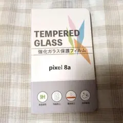 【お勧め!!】Pixel8a 強化ガラス保護フィルム