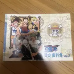 ワンピース 尾田栄一郎 設定ノート コンプリートセット ワンピース 尾田栄一郎 設定ノート風 ノート おまけ付き｜Yahoo!フリマ