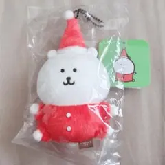 ナガノキャラクターズ サンタなナガノのくま ミニマスコット